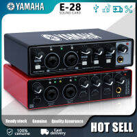 YAMAHA-E28 อุปกรณ์เสียงอินเตอร์เฟซเครื่องเสียง USB ใช้งานมืออาชีพบันทึกในสตูดิโอการ์ดเสียงพร้อมระบบตรวจสอบแบบวนลูปหลัง48V Phantom สำหรับการบั