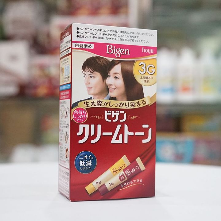 Hộp nhuộm tóc Nhật Bản Bigen 3G đã trở thành lựa chọn hàng đầu cho những người muốn có một màu tóc hoàn hảo. Sản phẩm không chỉ chất lượng mà còn rất dễ sử dụng cũng như tiện lợi. Hãy xem hình ảnh liên quan và mua sản phẩm tại cửa hàng gần bạn nhất.