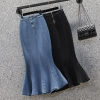 【CW】 Denim Skirts Fashio Elastic Force Waist Split Fork Mid calf Jean Skirt