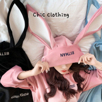 Chic Clothing เสื้อฮู้ด เสื้อแขนยาวอบอุ่น หลวมและสบาย ทันสมัย วินเทจ ทันสมัย แฟชั่น WWY23936QA 39Z230925