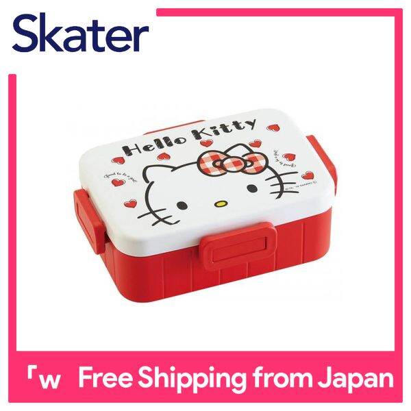 Hello Kitty Skater 900ml 4-point lock lunch box Made in Japan 