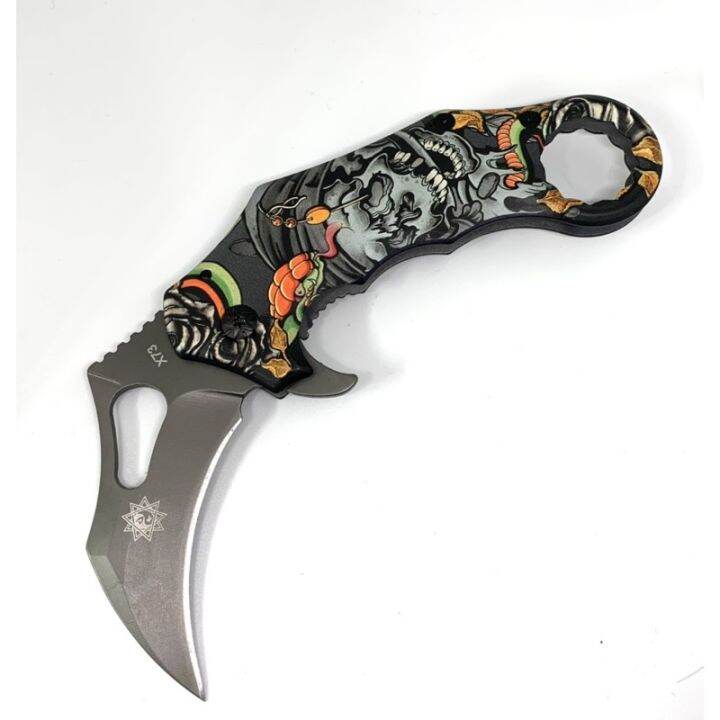 karambit-knife-x73-มีดพก-มีดเดินป่า-มีดใบตาย-มีดควง-มีดคารัมบิต-ด้ามลายกระโหลก-มีดเดินป่า