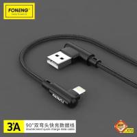 สายชาร์จ ชาร์จไฟ Foneng X70 สายชาร์จ 3A Charge Data Cable Game สายชาร์จ สายดาต้าเกมส์ ยาว 1เมตร