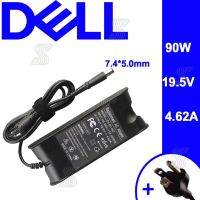 คุณภาพดี  Dell ไฟ 90W 19.5v 4.62a หัว 7.4 x 5.0 mm Notebook Adapter Charger/65W 19.5v 3.34a หัวขนาด 7.4 * 5.0 mm สายชาร์จ มีการรัประกันคุณภาพ  ฮาร์ดแวร์คอมพิวเตอร์