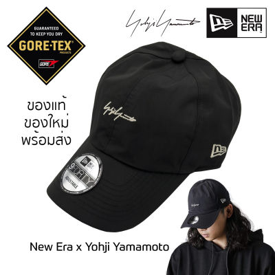 หมวกแก๊ป YOHJI YAMAMOTO x NEW ERA 9THIRTY GORE-TEX ของแท้💯 มีป้ายTag กันน้ำ กันแดดUV สินค้าพร้อมส่ง