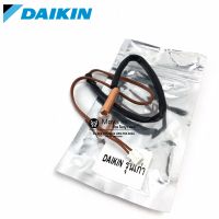 เซ็นเซอร์แอร์ไดกิ้น (Sensor DAIKIN) สำหรับรุ่นเก่า เซนเซอร์น้ำแข็ง เซนเซอร์หางทองแดง อะไหล่เทียบ