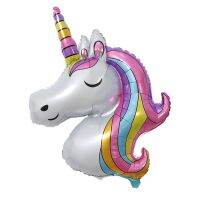 【Fun party】ลูกโป่งฟอยล์ยูนิคอร์นลูกโป่งฮีเลียม GlobosBirthday Party DecorationsBaby Shower Wedding Party Balloon Supplies