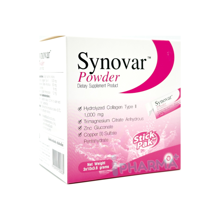 synovar-collagen-type-ii-powder-ซิโนวาร์-คอลลาเจน-ไทพ์-ทู-30-ซอง-pharmacare