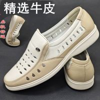 Summer mens sandals hollow leather shoes genuine leather casual off-white breathable hole shoes light-colored middle-aged dad sandals shoes