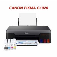 (พี่หมี มีปริ้นส์)Canon Pixma G1020 Inktank รุ่นใหม่ล่าสุด