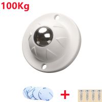 4Pcs Self-Adhesive Universal Wheels Furniture Casters Wheels 360° Rotation Stainless Steel Nylon Casters Strong Practical