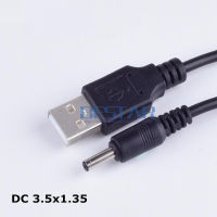 【Best value for money】 USB A ถึง DC มม./1.35มม. 5โวลต์ DC แจ็คสายไฟประเภท M 1M 3ฟุต