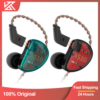 KZ AS10 HIFI Bass In Ear Monitor เกมหูฟัง Balance Amature 5BA หูฟังแบบมีสายหูฟังตัดเสียงรบกวนชุดหูฟังทั่วไป