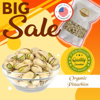 ?ล็อตใหม่ ? พิสตาชิโอ ออแกนิค อบเกลือ (Organic Pistachios - Roasted and Salt) ? ถั่ว ธัญพืช พร้อมทาน