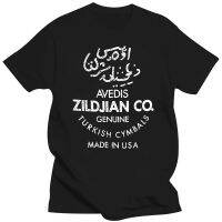 เสื้อยืดผู้ชาย Vtg 80S ZILDJIAN เสื้อยืดชุดดนตรีของเล่นเด็กคุณภาพสูงเตอร์2023ตุรกีแขนลำลองขาสั้น O คอแฟชั่นพิมพ์ลาย100% ฤดูร้อนใหม่คอกลมเสื้อคอกลมคอกลมฤดูร้อน