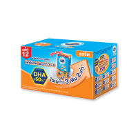 สินค้ามาใหม่! โฟร์โมสต์ โอเมก้า นมยูเอชที รสจืด 180 มล. x 12 กล่อง Foremost Omega UHT Milk Plain Flavor 180 ml x 12 boxes ล็อตใหม่มาล่าสุด สินค้าสด มีเก็บเงินปลายทาง