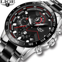 LIGE Military Watches Men Stainless Steel Band Waterproof Black Quartz Wristwatch Chronograph Clock Male Fashion Sports Watch