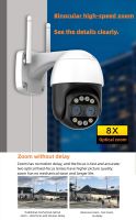 8MP 4K Camera 8x Zoom Dual-Lens Human Detect CCTV Camera 4MP Smart Home Outdoor Wifi Surveillance Camera