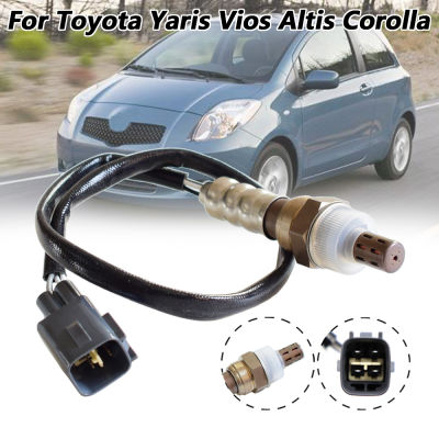 เซ็นเซอร์ออกซิเจนอัตราส่วนของเชื้อเพลิงในอากาศรถยนต์ Toyota Yaris Vios Altis Corolla 89465-52380 8946552380 89465 52380