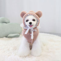 【cw】 Supplies Wholesale Teddy Pomeranian Dog Clothing Small and Medium Dogs Winter Warm Leisure Two Feet Apparel Cross-Border Spot ！