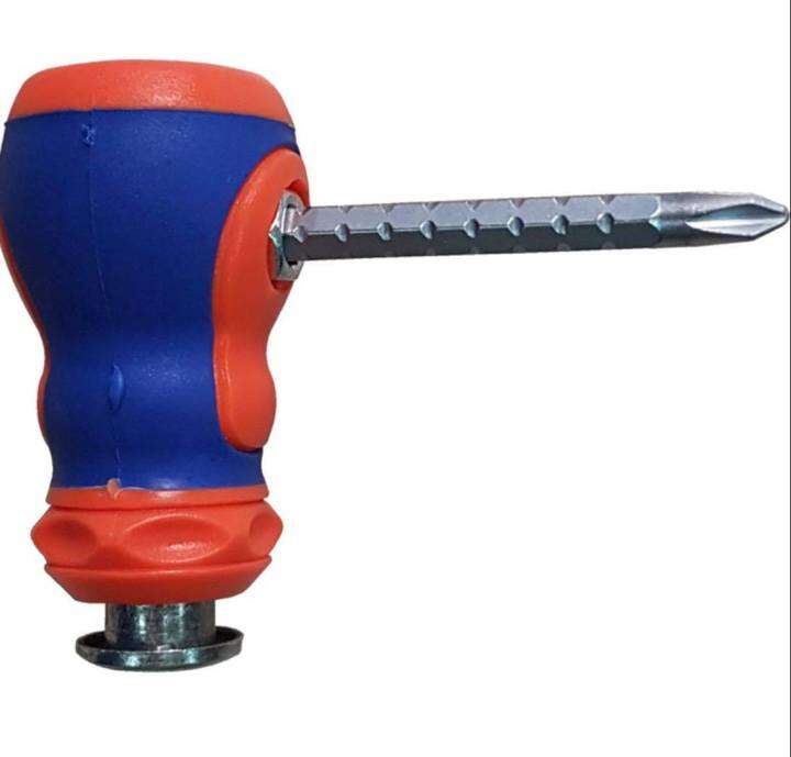 Extendable Screwdriver Eagle 1 to 2.5 Lazada PH