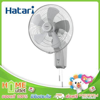 HATARI พัดลมอุตสาหกรรม 18 นิ้ว สีเทา รุ่น IW18M1 GY