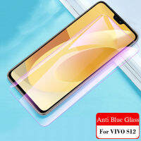 For VIVO S12 V23 Y01 5G Tempered Glass for Vivo S12 V23 Y01 Screen Protector Anti Blue Matte Frosted Glass