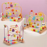 Bead Maze Toy for Toddlers Wooden Colorful Roller Coaster Educational Circle Toys for Kids Sliding Beads On Twists Wire