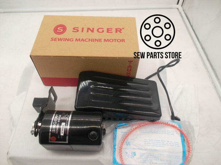 120W SINGER Sewing Machine Motor Lazada PH