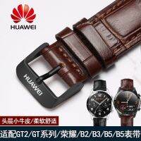 นาฬิกาข้อมือสายหนัง Huawei GT / GT2 พร้อมสายหนัง B5B3B6 สร้อยข้อมือกลอรี่เมจิกสมาร์ทสำหรับผู้ชายและผู้หญิง 20/22