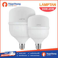 Lamptan หลอดไฟ แลมป์ตัน LED Bulb High Watt T-Bulb Nero Gentic 35W-45W