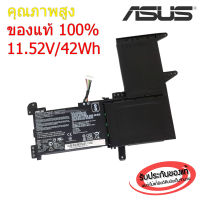 Asus แบตเตอรี่ โน๊ตบุ๊ก Asus B31N1637 Asus VivoBook S510u Series S15 X510U S510U ของแท้ 100% ส่งฟรี !!!