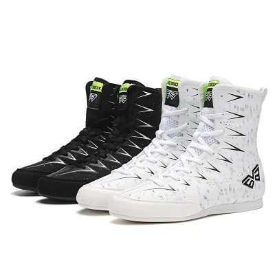 32-47# Unisex Wrestling Shoes KID Adolescents Professional Training Competition Shoes Adult Boxing Shoes Breathable Anti-Skid
