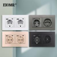 ซ็อกเก็ต USB คุณภาพสูง EIOMR EU มาตรฐาน EU ที่มีเต้าเสียบชาร์จพอร์ตชนิด C 16A AC 110 ~ 250V 146Mm * 86Mm สองกรอบติดผนัง USB Se827 Lcz392