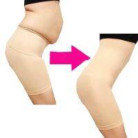 Panty Girdle for women Underwear slimming Shapewear plus size Body Shaper