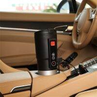 ❄ Car Heating Cup Temperature Adjustable Thermos Mug Intelligent Car Heating Mug - Vacuum Flasks amp; Thermoses - Aliexpress