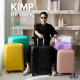 (11.11เริ่มส่ง14.11✨)(ประกัน5ปี) กระเป๋าเดินทาง PP100% รุ่น KIMP น้ำหนักเบา เดินทางได้ทั่วโลก แข็งแรงทนทาน ล้อลื่น  By KIKI Thailand