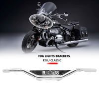 R18 Fog Light Led Bracket Auxiliary Lights Holder Support For BMW R18 R 18 Classic 2020 2021 2022 Motorcycle Accessories