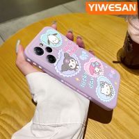 YIWESAN เคสสำหรับ Xiaomi Poco X5 Pro 5G Redmi Note 12 Pro Speed 5G Note 12 Pro เคสปลอกซิลิโคน5G Note 12 5G ลายการ์ตูน Sanrio เคสโทรศัพท์บางดีไซน์ใหม่ที่สร้างสรรค์เคสป้องกันขอบสี่เหลี่ยมเคสนิ่มเคสป้องกันแบบกันกระแทก