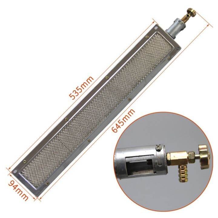 53X9.5Cm Barbecue Q Infrared Ceramic Burner Stainless Steel Ceramics