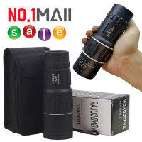 กล้องส่องทางไกลขนาดเล็กHigh-powered HD กลางแจ้งดูนกสำหรับเด็ก  Monocular Micro Night Vision Night Fishing 16x52 Double Tuning