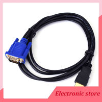 【ในสต็อก】1.8M สาย HDMI เป็น VGA HD 1080P HDMI ชายกับ VGA ชายอะแดปเตอร์แปลงวิดีโอสำหรับแล็ปท็อปพีซี