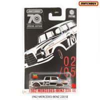 โมเดลรถเหล็ก 1962 MERCEDES-BENZ 220 SE ชุดครบรอบ 70ปี matchbox ลิขสิทธิ์แท้100%