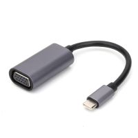 BVRZO 1080P รองรับการแคสต์หน้าจอและการเล่นมิเรอร์ประเภท C ไปยังสาย VGA แสดง USB C ไปยังสายจอแสดงผล VGA อินเตอร์เฟส USB Vga USB C ไปยัง VGA Converter สายเคเบิลอะแดปเตอร์วิดีโอ USB C ถึงสายแปลงสัญญาณคอมพิวเตอร์อะแดปเตอร์ VGA