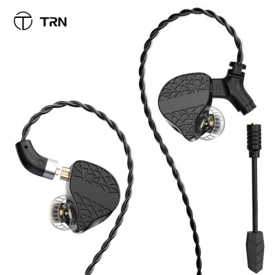 TRN Mars 1DD + 1BA + 1Vibration Triple Driver In-Ear หูฟังตรวจสอบ DJ แบบมีสายชุดหูฟังสวิตช์จูนพร้อมไมโครโฟน