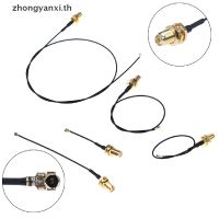 Yanxi U.FL to sma female เสาอากาศเชื่อมต่อ wifi 1.13 pigtail cable ipx to sma cord 5211028▪