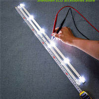 สำหรับ6LEDs A1 2 6เงิน IP-LE32495523 LCD Backlight Bar 575มม. 6โคมไฟ6V 100 ใหม่