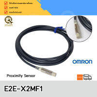 PROXIMITY OMRON E2E-X2MF1 M8 PNP