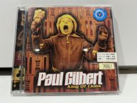 1   CD  MUSIC  ซีดีเพลง   Paul Gilbert  King Of Clubs    (B4D78)