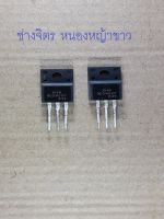 9D5N20F/KHB9D5N20F TO-220F KHB9D5N20F TO-220 N-Channel 9.5A/200V MOSFET